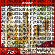 思親膚【官方】思親膚思親膚skinfoodd思膚黃金魚(yú)子醬水乳套裝精華眼霜 新款魚(yú)子醬五件