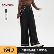 三福（SANFU）牛仔褲2025秋季都市個(gè)性腰繩花邊闊腿褲長(zhǎng)褲女裝510033 普洗藍(lán) 28