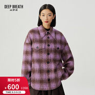 深呼吸DEEP BREATH女裝花色絨感翻領(lǐng)毛呢大衣寬松外套女A400925 紫格 S (2碼)