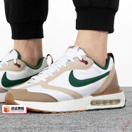 耐克（NIKE）官方艦店男鞋 春夏新款Air Max氣墊緩震耐磨運動(dòng)鞋休閑低幫跑步鞋 131-AIR MAX DAWN 39