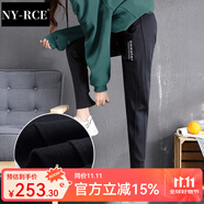 NY-RCE運(yùn)動(dòng)褲女春秋季新款哈倫褲寬松束腳加絨衛(wèi)褲休閑女褲子 黑色(冬印花sweater) 加絨 2XL