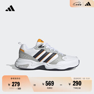 adidas STRUTTER復古休閑厚底增高老爹鞋男女阿迪達斯官方輕運動(dòng) 白色/灰色/黑色/橘色 37