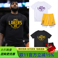 云珀詹姆斯23號(hào)短袖T恤跑步投籃定制美式籃球訓(xùn)練服速干衣男運(yùn)動(dòng)套裝 2218黑色上衣+假黃褲:23號(hào)詹姆S S(135-150高70-90斤)