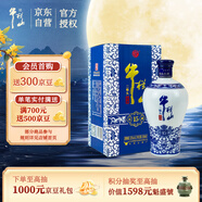 牛欄山二鍋頭 國藏15 老青花 清香型 白酒 52度 500ml 單瓶裝