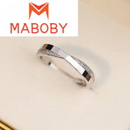 MABOBYs999銀幾何棱形磨砂情侶對戒男女ins小眾指環(huán)生日情人節(jié) s999棱形磨砂情侶對戒男款 DS241透明禮盒純銀證書