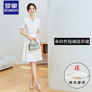 羅蒙青果領(lǐng)七分袖連衣裙秋職業(yè)高知穿搭連身裙正式場(chǎng)合氣質(zhì)通勤 米白色短袖連衣裙 送腰帶 S