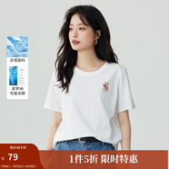 茵曼（INMAN）純棉舒適女裝logo繡花短袖t恤女時(shí)尚百搭休閑2025夏季新品上衣 米白色全棉-F18525135 M