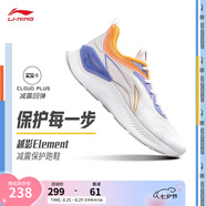 李寧越影 ELEMENT丨跑步鞋男女同款透氣減震跑鞋輕便軟底運(yùn)動(dòng)鞋子 標(biāo)準(zhǔn)白/熒光繡藍(lán)紫(047男款)-1 43