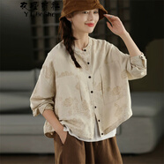 衣瑾帛社復古提花棉麻短外套女寬松文藝立領(lǐng)花朵秋款長(cháng)袖開(kāi)衫大碼外搭上衣 麻色 均碼
