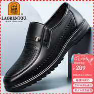 老人頭(LAORENTOU)皮鞋男鞋商務(wù)休閑鞋頭層牛皮套腳扣飾耐磨透氣涼鞋男鏤空洞洞鞋打孔鞋 LL13203 黑色 43 