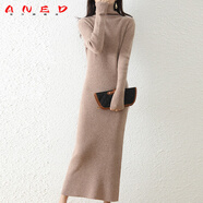 ANED100%純羊毛衫連衣裙修身長(cháng)款堆堆領(lǐng)毛衣純色針織絨羊打底過(guò)膝長(cháng)裙 駝色 M