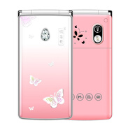 RK翻蓋老人手機4G5G通大屏大聲大字 粉(高配移動(dòng)版) 256MB x 官方標配 x 中國大陸