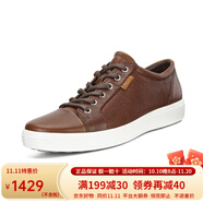 ECCO愛步簡約時尚牛皮休閑男鞋 柔軟舒適系帶板鞋 柔酷7號 430004 棕色-01283 42
