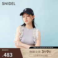 SNIDEL2025春夏新品甜美木耳邊系帶露肩圓領(lǐng)針織衫上衣SWNT252168 藍(lán)紫色 均碼 (F)