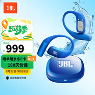 JBL Soundgear sense音悅?cè)?ZONE悅動(dòng)圈 開放式無(wú)線藍(lán)牙耳機(jī)非骨傳導(dǎo)不入耳掛耳式運(yùn)動(dòng)跑步生日禮物 悅動(dòng)圈-IPX8防水海岸藍(lán)
