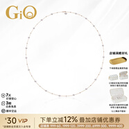 GiO珠寶 滿天星Akoya天然海水珍珠項鏈高級感鎖骨鏈18K金年輕款 18K金毛衣鏈 珍珠6-6.5mm+8-8.5mm