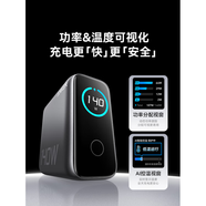 安克【iPhone17上新】安克智顯充140W氮化鎵充電器適用蘋(píng)果17手機iPhone16快充Macbook平板13電腦華為 【AI屏顯】140W四口快充贈1.5mCC快充線(xiàn)適