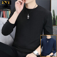 花花公子（PLAYBOY）2025新款雙面德絨長(zhǎng)袖打底衫男士t恤圓領(lǐng)修身秋冬加絨保暖上衣服 黑色+藏青 M
