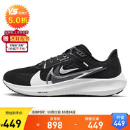耐克NIKE跑步鞋女飛馬40氣墊PEGASUS 40運動鞋F(xiàn)B7703-001黑白35.5