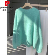 皮爾卡丹（pierre cardin）馬海毛紫色毛絨絨加厚毛衣女秋冬寬松慵懶風(fēng)奶fufu加厚冬季針織衫 綠色 均碼