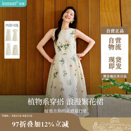 茵曼（INMAN）夏季植物碎花印花女裝無袖連衣裙百搭寬松花苞長裙子 杏色-新 XL