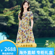 Homesee輕奢國際高檔品牌連衣裙小清新郁金香碎花女溫柔甜美氣質(zhì)短袖純棉 紫色 M 【建議105斤以內(nèi)】