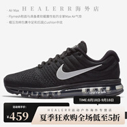 耐克（NIKE）Nike/ AIR MAX 17 男女全掌氣墊減震運動跑步鞋 849560 849559-001 主圖款/男款 40.5