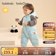 巴拉巴拉balaOne童裝兒童羽絨服連體衣2025冬裝哈衣爬服萌趣208425120204