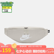 耐克NIKE男女腰包 單肩包斜挎包胸包休閑包DB0490-104 灰白均碼