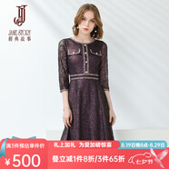 經(jīng)典故事（JANE STORY）高級感小香風(fēng)連衣裙女夏季2025新款薄款精致鏤空氣質(zhì)法式蕾絲裙 N03深紫色 S