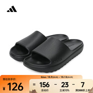 阿迪達斯 （adidas）2025年男女ADILETTE LUMIA拖鞋 JP9580 36.5