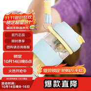 樂扣樂扣（LOCK&LOCK）元貝磁彈杯玻璃杯磁吸茶水分離杯子男女戶外便攜550ml藍(lán)色