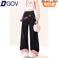 DGOV自然色丹寧藍側邊拉鏈直筒闊腿牛仔褲女2025秋季款翻邊寬松長(cháng)褲子 丹寧藍 M 【建議95-105斤】