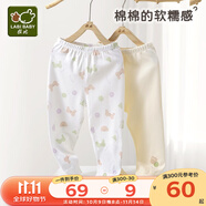 拉比（Labi Baby）兒童秋褲男童女童睡褲打底長褲純棉保暖褲2條裝 幾何小童 淺杏 73