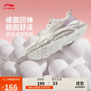 李寧輕飏|反光休閑慢跑鞋女子25新款時(shí)尚低幫基礎運動(dòng)鞋ARSV036