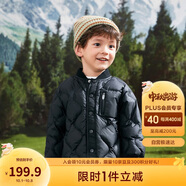 巴拉巴拉童裝男童羽絨服寶寶兒童秋冬輕薄女童中大童外套保暖208424107227