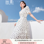 香影（xiangying）泡泡袖連衣裙女2025夏裝新款萊賽爾天絲碎花高腰法式方領(lǐng)裙子 米色 S