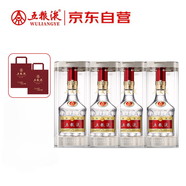 五糧液 普五八代 2024-25年 濃香型白酒 52度 500ml 4瓶裝【含禮袋】