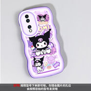 潮殼一族（CKEYIZU）潮殼一族適用于華為榮耀70手機殼可愛(ài)女潮3020s保護套9xpro榮譽(yù)50 -D7483色洛米波浪殼清新紫 榮耀暢玩30Plus