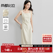 尚都比拉法式高級感連衣裙女秋季赫本風(fēng)長款氣質(zhì)A字裙抽褶收腰顯瘦背帶裙