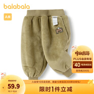 巴拉巴拉寶寶褲子男童長(zhǎng)褲女童加絨褲仿羊羔毛天鵝絨保暖潮 土灰綠40939 73