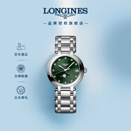 浪琴（LONGINES）瑞士手表 心月系列 石英鋼帶女表L81154676