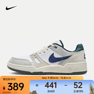 耐克（NIKE）Full Force Lo男鞋運(yùn)動(dòng)低幫復(fù)古經(jīng)典休閑舒適簡(jiǎn)約運(yùn)動(dòng)板鞋 FZ3595-100 40.5