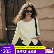 Olrain歐芮兒法式一字領(lǐng)毛衣女裝冬季新款開叉下擺收腰套頭衫 杏色 XL