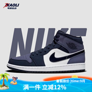 耐克（NIKE）【潮】Air Jordan aj1板鞋男女新款中高幫休閑運(yùn)動耐磨籃球鞋 554724-445 桑德紫 黑紫腳趾 43