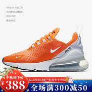 耐克（NIKE）Nike/Air Max270 女子氣墊透氣緩震休閑運(yùn)動(dòng)跑步鞋AH6789 AH6789-800 42