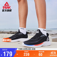匹克輕逸跑步鞋男鞋秋季透氣網(wǎng)面鞋子輕便緩震通勤休閑運動鞋DH320407