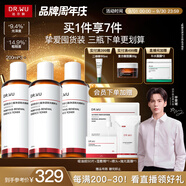 達爾膚（DR.WU）杏仁酸凈透拋光精粹爽膚水去角質(zhì)提亮控油補水保濕200ml*3