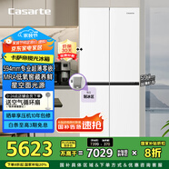 卡薩帝（Casarte）攬光系列477升超薄零嵌入式手動制冰一級能效國家補貼20%BCD-477WGCTDM4WKU1T型十字門冰箱