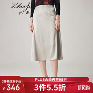兆君2024春夏桑蠶絲新款通勤搭配半身裙女A字簡(jiǎn)約純色直筒裙子 灰色 L